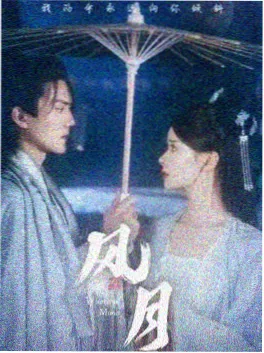 97在线电影 急诊科十二时 剧集海报